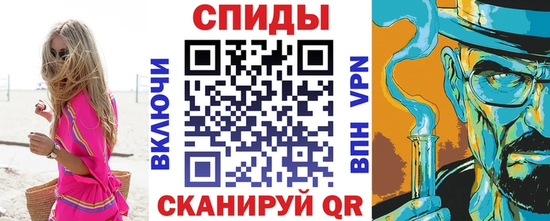 цены   Орёл  АМФ 98% 