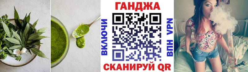 Canna-Cookies марихуана  купить   Орёл 