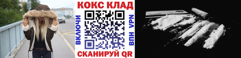 блэк спрут зеркало  Орёл  Кокаин Fish Scale 