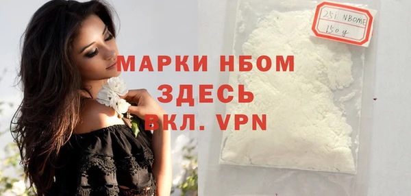 дистиллят марихуана Абинск