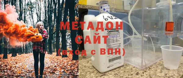 прущие крисы Алексин