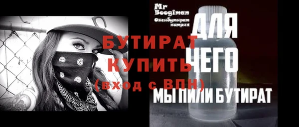 a pvp Абдулино