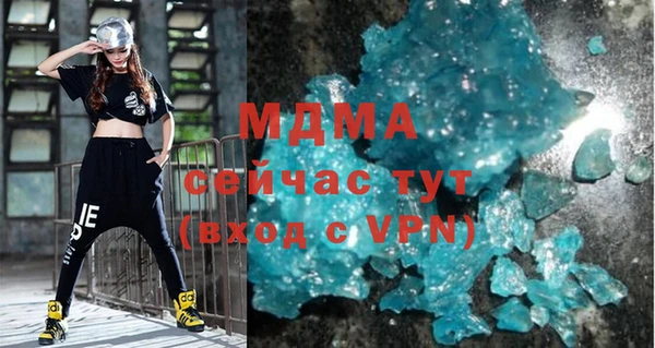 a pvp Абдулино