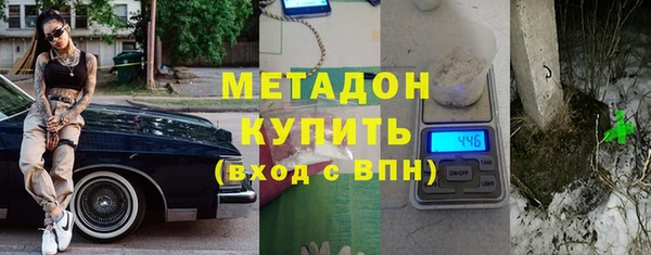 мет Алексеевка