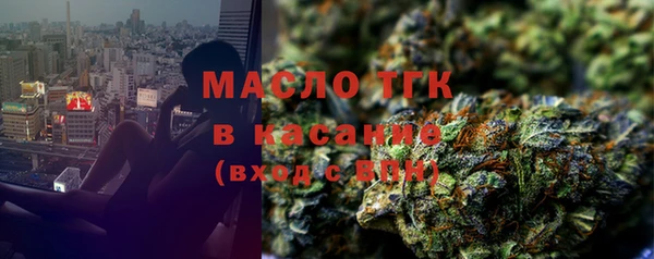 дистиллят марихуана Абинск