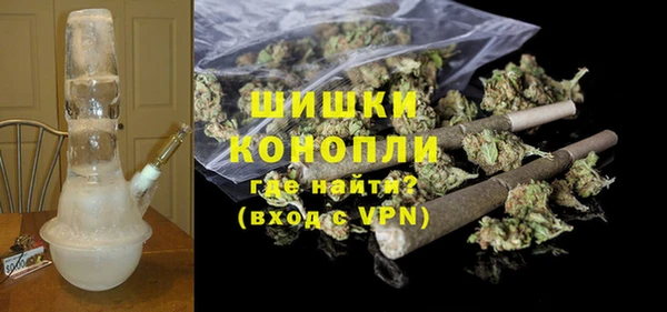 каннабис Магадан