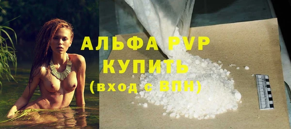 марки lsd Липки
