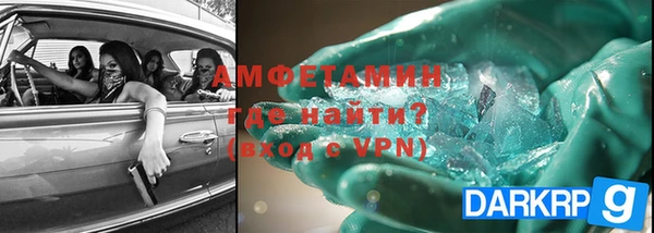 мет Алексеевка