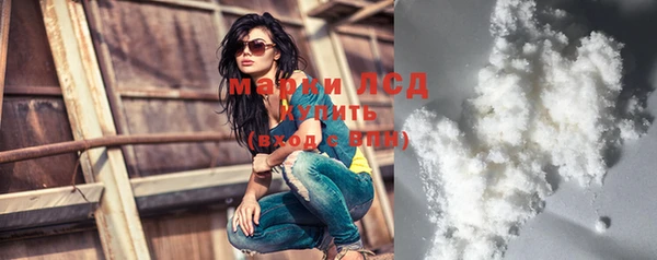 дистиллят марихуана Абинск