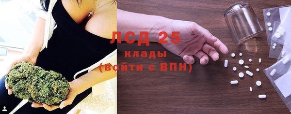 a pvp Абдулино
