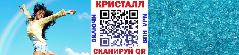 МЕТАМФЕТАМИН Methamphetamine Орёл