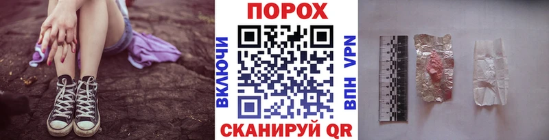 Первитин витя  Орёл 