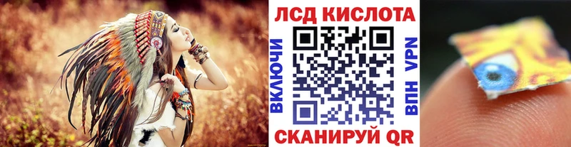 Марки N-bome 1500мкг  Орёл 