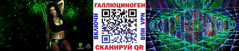 блэк спрут рабочий сайт  Орёл  Псилоцибиновые грибы Psilocybine cubensis 