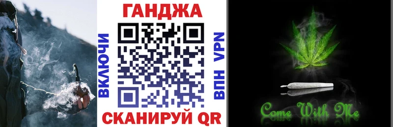 blacksprut как войти  Орёл  МАРИХУАНА White Widow 